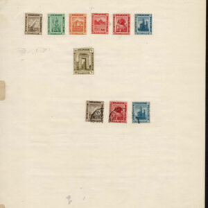 Lot 518 - MIDDLE EAST,SOUTHERN EUROPE, WEST ASIA, LIBERIA, Collection of several hundred - Image 42