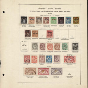 Lot 518 - MIDDLE EAST,SOUTHERN EUROPE, WEST ASIA, LIBERIA, Collection of several hundred - Image 43