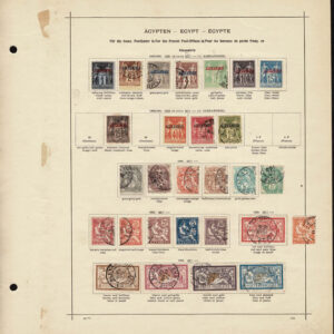 Lot 518 - MIDDLE EAST,SOUTHERN EUROPE, WEST ASIA, LIBERIA, Collection of several hundred - Image 44