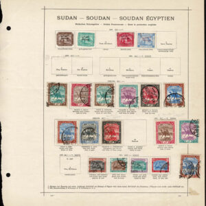 Lot 518 - MIDDLE EAST,SOUTHERN EUROPE, WEST ASIA, LIBERIA, Collection of several hundred - Image 45