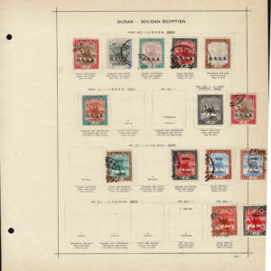 Lot 518 - MIDDLE EAST,SOUTHERN EUROPE, WEST ASIA, LIBERIA, Collection of several hundred - Image 46