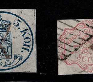 Lot 519 - SCANDINAVIA: 1854 to 1910; several hundred, mostly used on old-time Schaubek album pages - Image 22