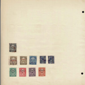 Lot 521 - SOUTH AMERICA: 1843 to 1910, thousands of mostly used stamps on old time Schaubek album pages - Image 25