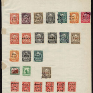 Lot 521 - SOUTH AMERICA: 1843 to 1910, thousands of mostly used stamps on old time Schaubek album pages - Image 27