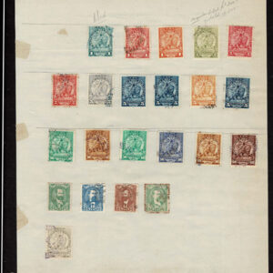 Lot 521 - SOUTH AMERICA: 1843 to 1910, thousands of mostly used stamps on old time Schaubek album pages - Image 37