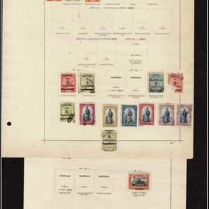 Lot 521 - SOUTH AMERICA: 1843 to 1910, thousands of mostly used stamps on old time Schaubek album pages - Image 39
