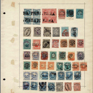 Lot 521 - SOUTH AMERICA: 1843 to 1910, thousands of mostly used stamps on old time Schaubek album pages - Image 54