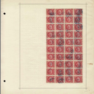 Lot 521 - SOUTH AMERICA: 1843 to 1910, thousands of mostly used stamps on old time Schaubek album pages - Image 68