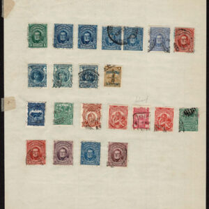 Lot 521 - SOUTH AMERICA: 1843 to 1910, thousands of mostly used stamps on old time Schaubek album pages - Image 84