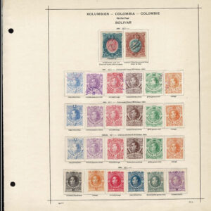Lot 521 - SOUTH AMERICA: 1843 to 1910, thousands of mostly used stamps on old time Schaubek album pages - Image 125