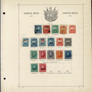 Lot 521 - SOUTH AMERICA: 1843 to 1910, thousands of mostly used stamps on old time Schaubek album pages - Image 134