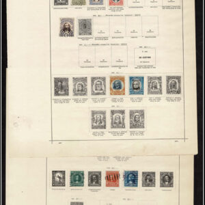 Lot 521 - SOUTH AMERICA: 1843 to 1910, thousands of mostly used stamps on old time Schaubek album pages - Image 137