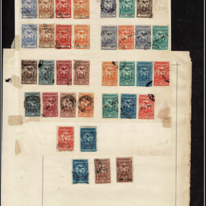 Lot 521 - SOUTH AMERICA: 1843 to 1910, thousands of mostly used stamps on old time Schaubek album pages - Image 157