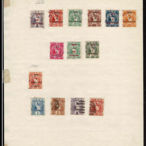 Lot 521 - SOUTH AMERICA: 1843 to 1910, thousands of mostly used stamps on old time Schaubek album pages - Image 164
