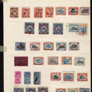 Lot 521 - SOUTH AMERICA: 1843 to 1910, thousands of mostly used stamps on old time Schaubek album pages - Image 166