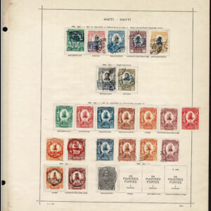 Lot 521 - SOUTH AMERICA: 1843 to 1910, thousands of mostly used stamps on old time Schaubek album pages - Image 169