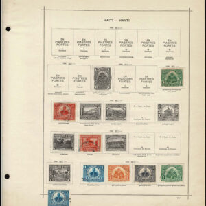 Lot 521 - SOUTH AMERICA: 1843 to 1910, thousands of mostly used stamps on old time Schaubek album pages - Image 172