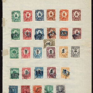 Lot 521 - SOUTH AMERICA: 1843 to 1910, thousands of mostly used stamps on old time Schaubek album pages - Image 174