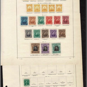 Lot 521 - SOUTH AMERICA: 1843 to 1910, thousands of mostly used stamps on old time Schaubek album pages - Image 176