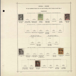 Lot 522 - CHINA: 1885 to 1909 Collection of approximately 158 stamps on old-time Schaubek album pages - Image 6
