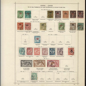 Lot 522 - CHINA: 1885 to 1909 Collection of approximately 158 stamps on old-time Schaubek album pages - Image 19