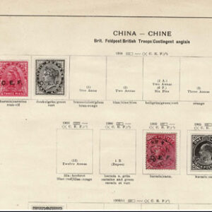 Lot 522 - CHINA: 1885 to 1909 Collection of approximately 158 stamps on old-time Schaubek album pages - Image 20