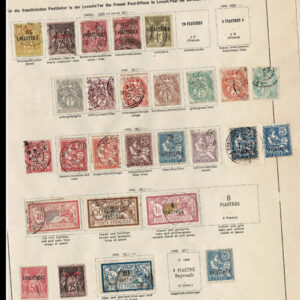 Lot 523 - FRANCE OFFICES & COLONIES; 1849 to 1910 Collection of many hundred - Image 2