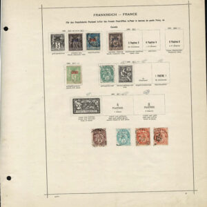 Lot 523 - FRANCE OFFICES & COLONIES; 1849 to 1910 Collection of many hundred - Image 3