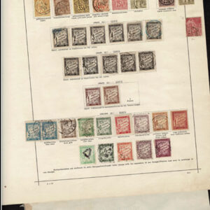 Lot 523 - FRANCE OFFICES & COLONIES; 1849 to 1910 Collection of many hundred - Image 9