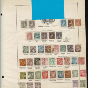 Lot 523 - FRANCE OFFICES & COLONIES; 1849 to 1910 Collection of many hundred - Image 14