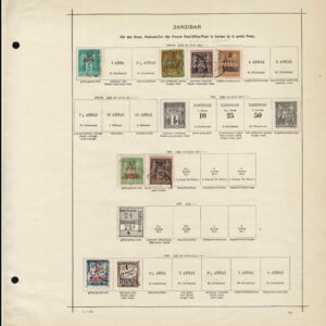 Lot 523 - FRANCE OFFICES & COLONIES; 1849 to 1910 Collection of many hundred - Image 16