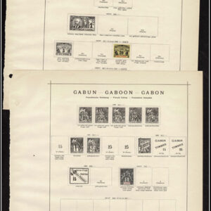 Lot 523 - FRANCE OFFICES & COLONIES; 1849 to 1910 Collection of many hundred - Image 17