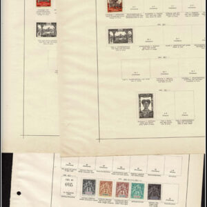 Lot 523 - FRANCE OFFICES & COLONIES; 1849 to 1910 Collection of many hundred - Image 18