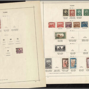 Lot 523 - FRANCE OFFICES & COLONIES; 1849 to 1910 Collection of many hundred - Image 19