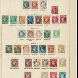 Lot 523 - FRANCE OFFICES & COLONIES; 1849 to 1910 Collection of many hundred - Image 23