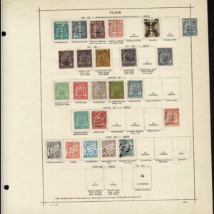 Lot 523 - FRANCE OFFICES & COLONIES; 1849 to 1910 Collection of many hundred - Image 26