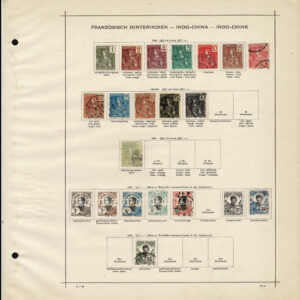 Lot 523 - FRANCE OFFICES & COLONIES; 1849 to 1910 Collection of many hundred - Image 27