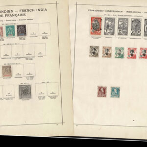 Lot 523 - FRANCE OFFICES & COLONIES; 1849 to 1910 Collection of many hundred - Image 28