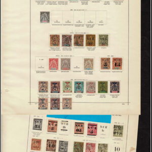 Lot 523 - FRANCE OFFICES & COLONIES; 1849 to 1910 Collection of many hundred - Image 36