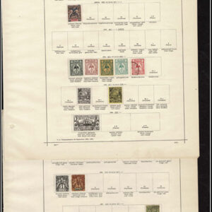 Lot 523 - FRANCE OFFICES & COLONIES; 1849 to 1910 Collection of many hundred - Image 37
