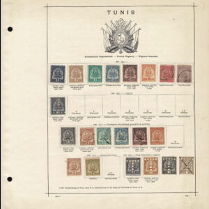 Lot 523 - FRANCE OFFICES & COLONIES; 1849 to 1910 Collection of many hundred - Image 38