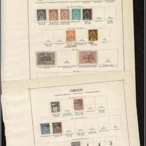 Lot 523 - FRANCE OFFICES & COLONIES; 1849 to 1910 Collection of many hundred - Image 39
