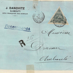 Lot 523 - FRANCE OFFICES & COLONIES; 1849 to 1910 Collection of many hundred - Image 40