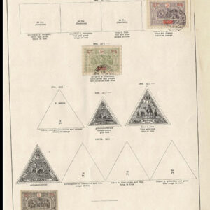Lot 523 - FRANCE OFFICES & COLONIES; 1849 to 1910 Collection of many hundred - Image 41