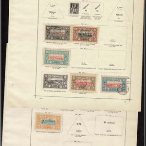 Lot 523 - FRANCE OFFICES & COLONIES; 1849 to 1910 Collection of many hundred - Image 46