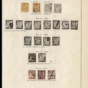 Lot 523 - FRANCE OFFICES & COLONIES; 1849 to 1910 Collection of many hundred - Image 50