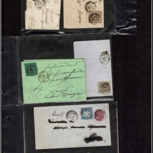 Lot 525 - GERMAN STATES: Postal History; A fabulous old-time selection of about 137 covers - Image 3