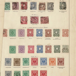 Lot 526 - GERMAN OFFICES & COLONIES: 1871 to 1910, Collection of many hundred in old time Schaubek album pages - Image 2