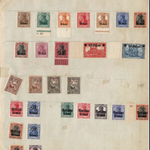 Lot 526 - GERMAN OFFICES & COLONIES: 1871 to 1910, Collection of many hundred in old time Schaubek album pages - Image 3