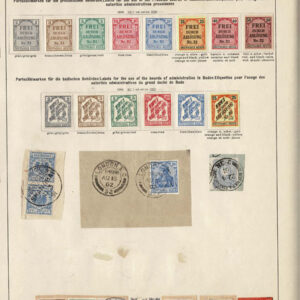 Lot 526 - GERMAN OFFICES & COLONIES: 1871 to 1910, Collection of many hundred in old time Schaubek album pages - Image 5